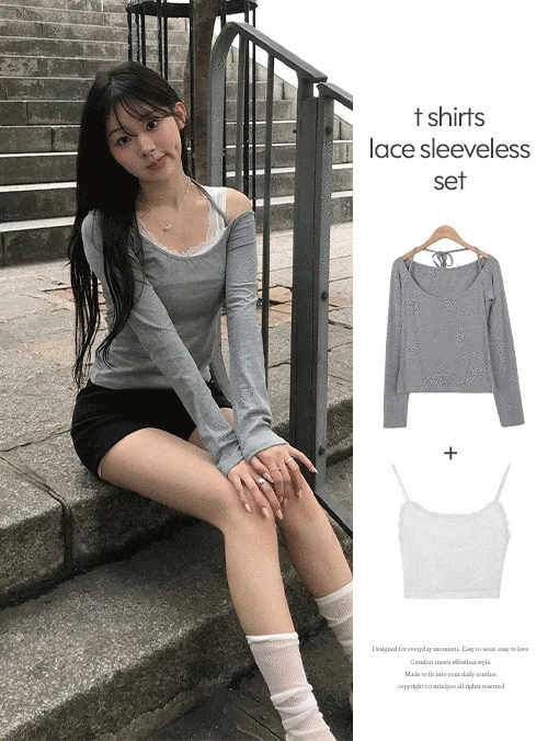 【SET】レイヤードトップス＋レースキャミソール
