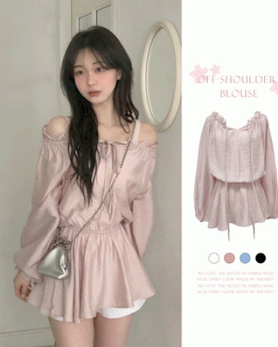 フリルオフショルダーウエストシェイプ長袖ブラウス