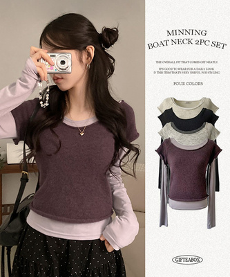 【SET着用可能】ボートネック半袖ニット 長袖Tシャツ