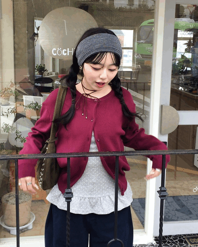 베이직 라운드 가디건