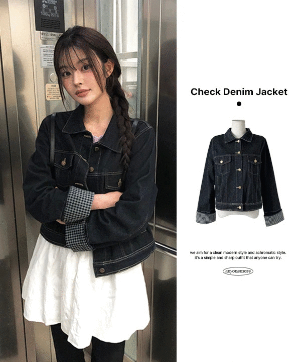 バイカラーチェックポケットジャケット