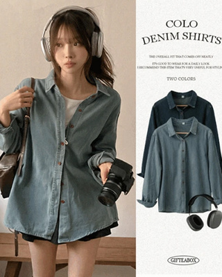 콜로 레드 버튼 포인트 루즈핏 탄탄 데님 청 셔츠