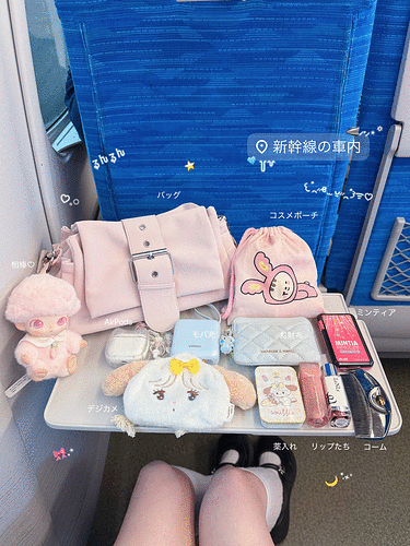 韓国ファッション通販 SONA｜10代・20代女性向け可愛いワンピース