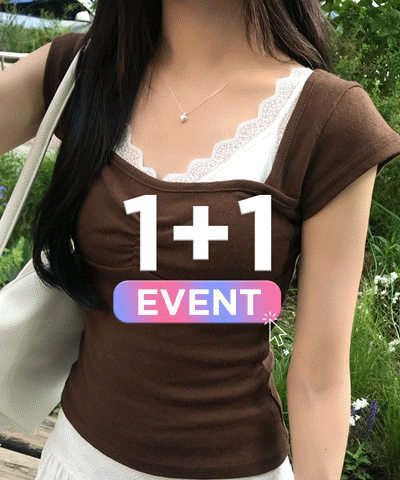 [1+1/캡내장] 만능코디♥ 레이스 볼륨 브라렛