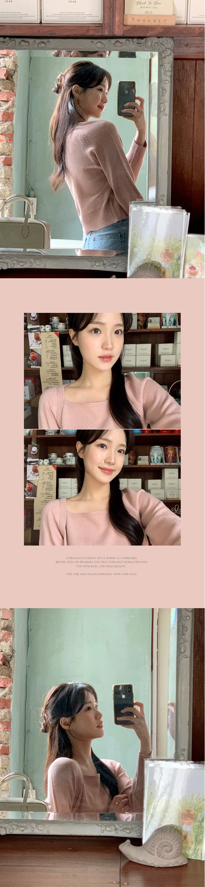 スクエアネックニットトップス｜ニット｜韓国ファッション通販 SONA