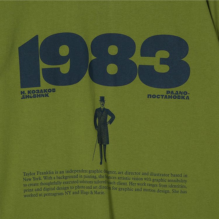 ナンバープリンティング半袖Tシャツ