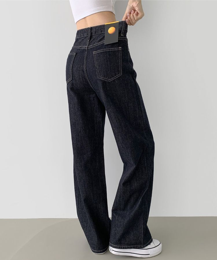 2XL4계절 논페이드 생지 뒷밴딩 와이드핏 데님팬츠 블루