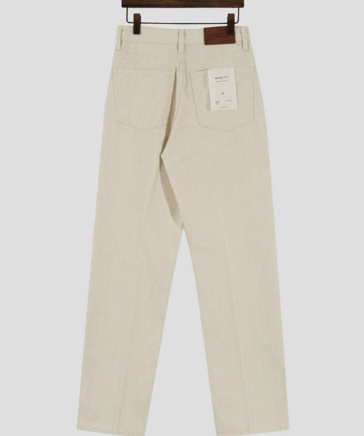 ベーシックコットンロングパンツ