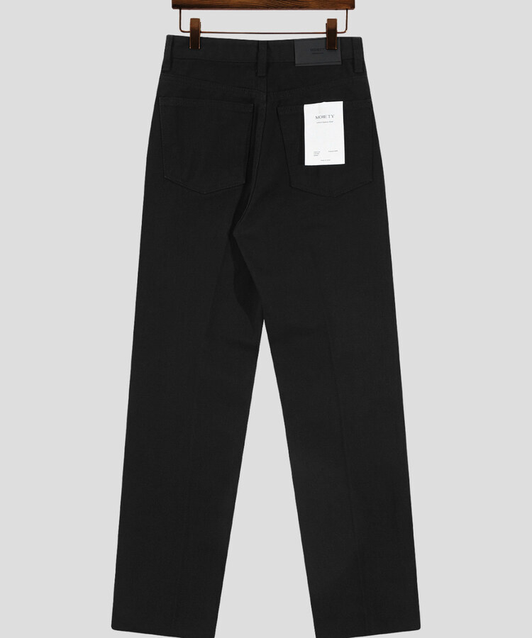 ベーシックコットンロングパンツ