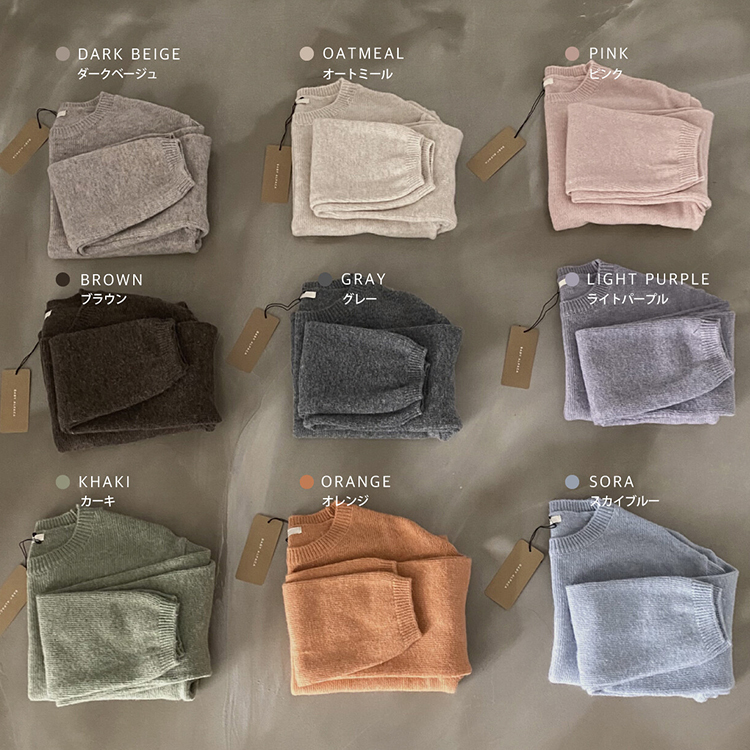 젤리빈 알파카 니트 nt