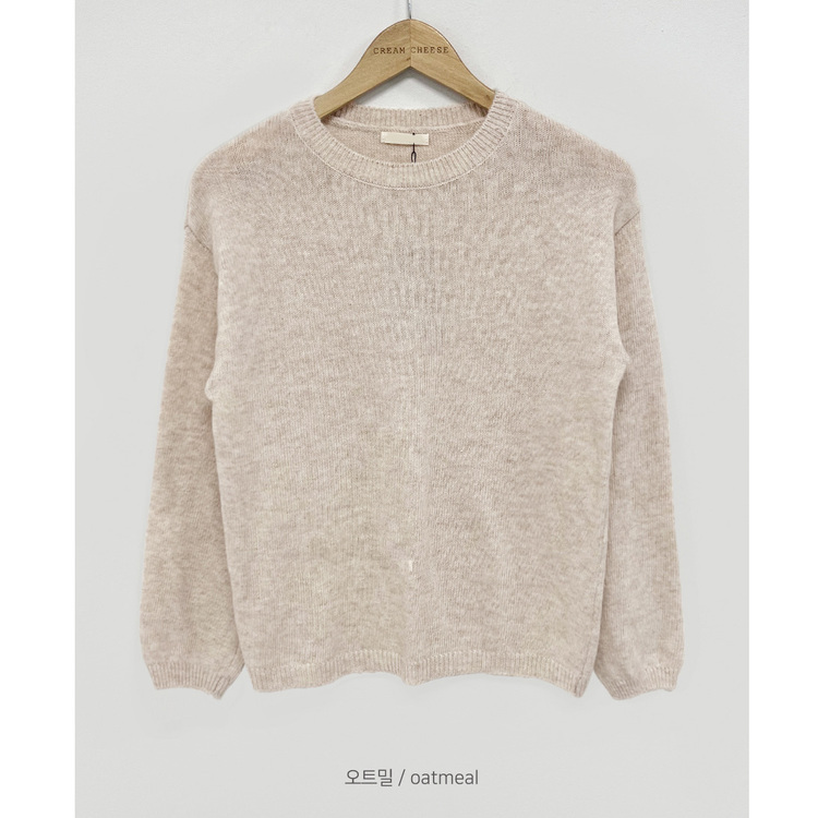 젤리빈 알파카 니트 nt