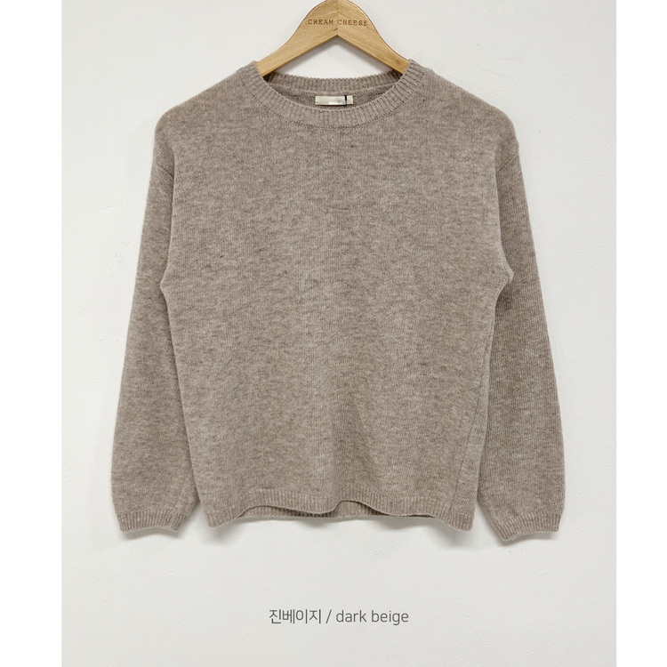 젤리빈 알파카 니트 nt