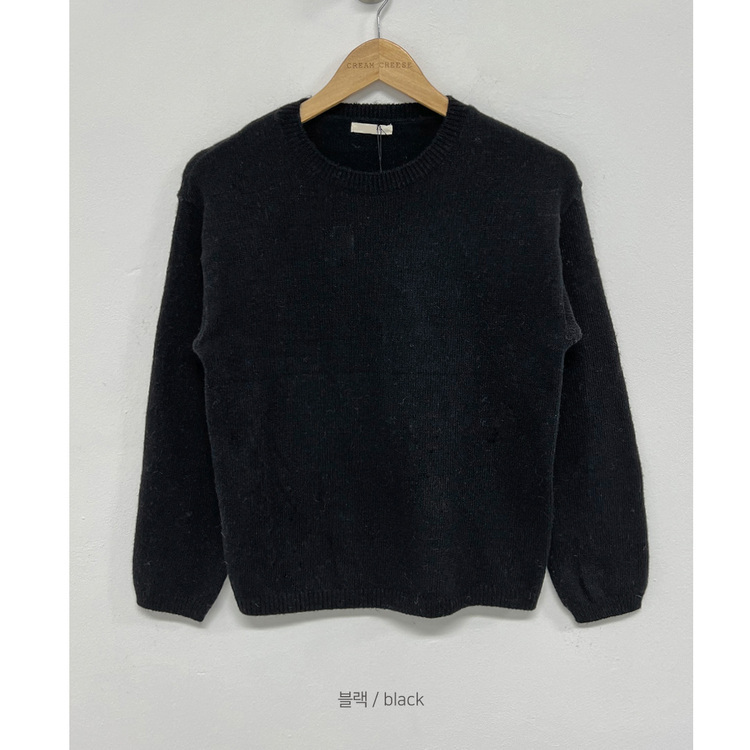 젤리빈 알파카 니트 nt