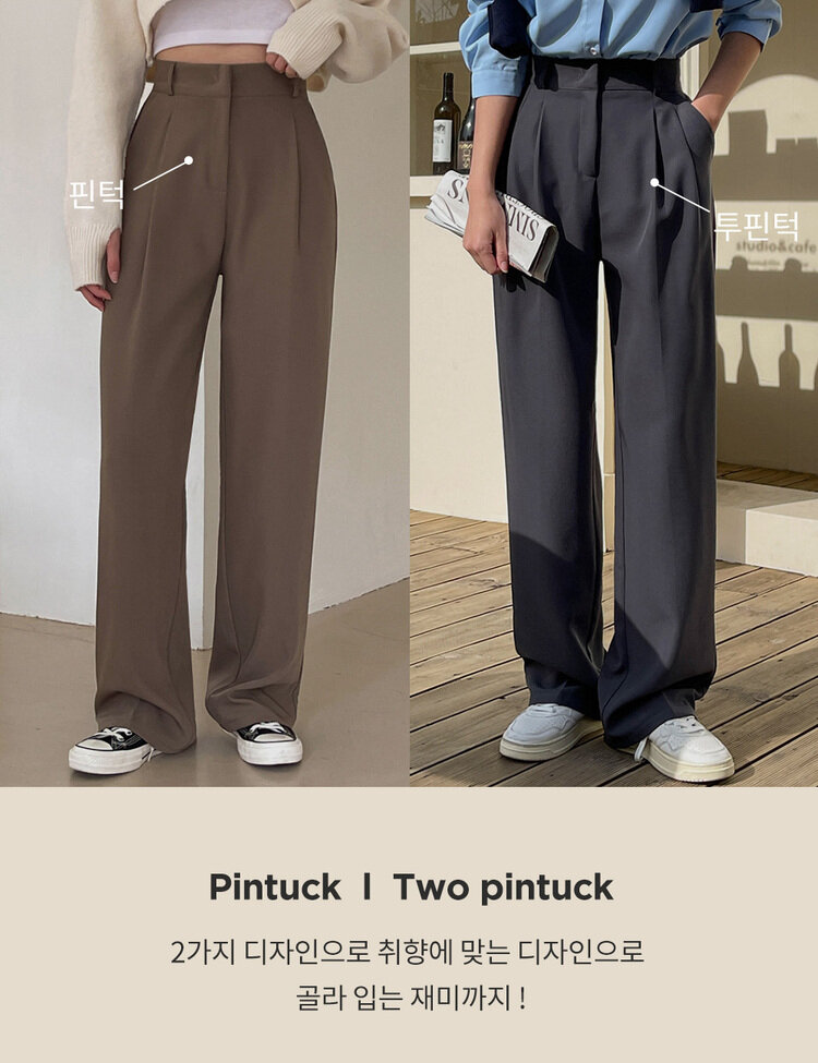 [10만장판매/후기인증~2XL] 기장별 인생 핀턱 와이드 슬랙스 2종