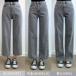 Supreme グレー デニムパンツ ストレート STYLE DELI｜加工グレーストレートデニム | Rakuten Fashion