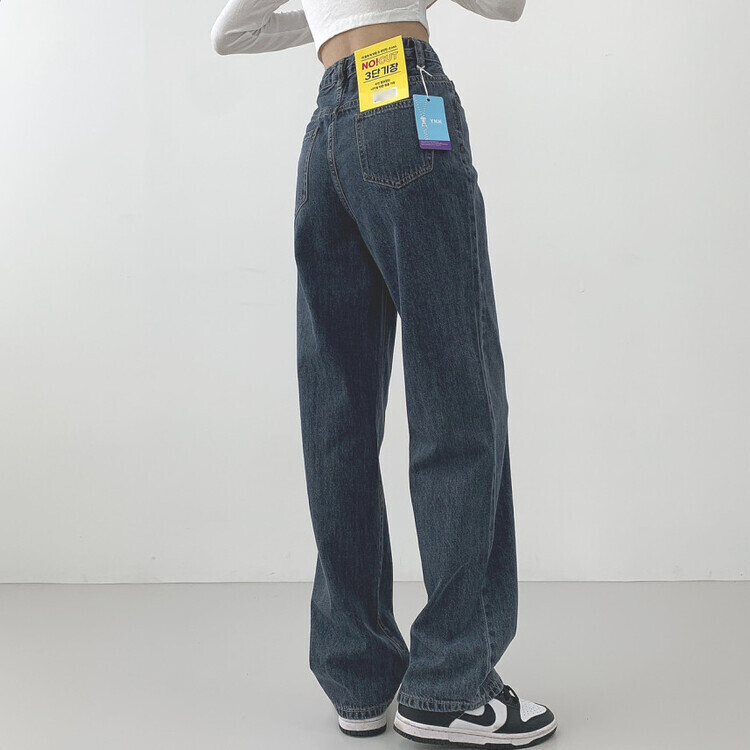 속밴딩 자신만만 워싱 롱와이드 극찬핏 데님팬츠 진청