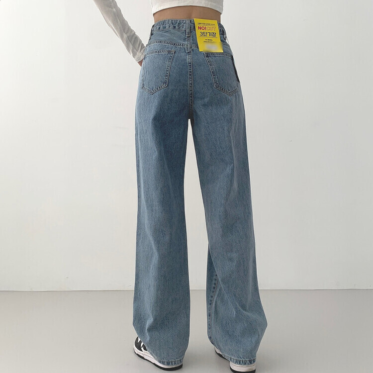 속밴딩 자신만만 워싱 롱와이드 극찬핏 데님팬츠 연청