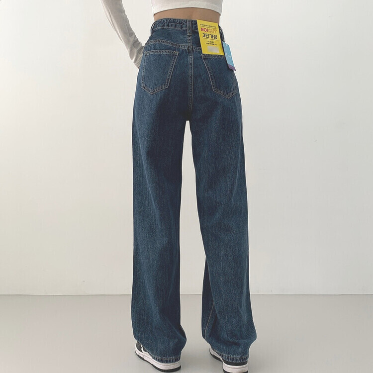 속밴딩 자신만만 워싱 롱와이드 극찬핏 데님팬츠 중청