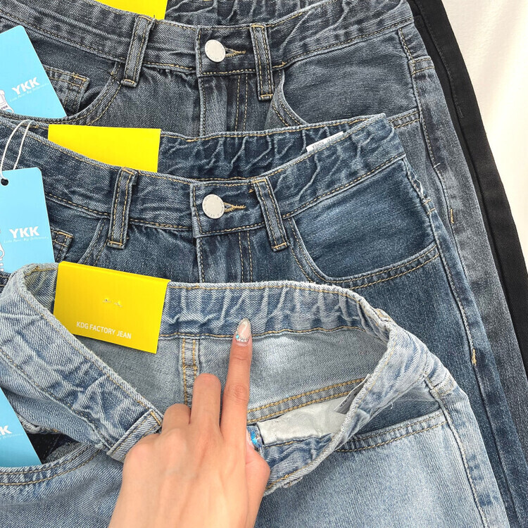 속밴딩 자신만만 워싱 롱와이드 극찬핏 데님팬츠