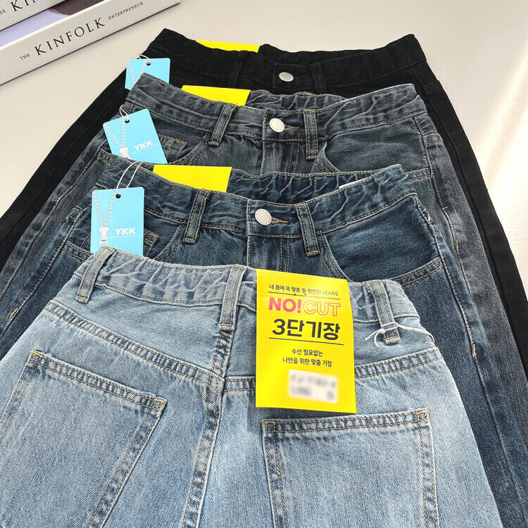 속밴딩 자신만만 워싱 롱와이드 극찬핏 데님팬츠