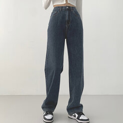 ウォッシングワイドロングデニムパンツ(丈選択可能/S~2XL) ダークブルー