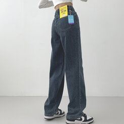 ウォッシングワイドロングデニムパンツ(丈選択可能/S~2XL) ダークブルー