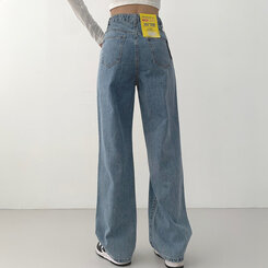 ウォッシングワイドロングデニムパンツ(丈選択可能/S~2XL) ライトブルー