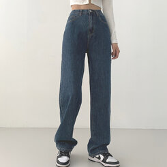 ウォッシングワイドロングデニムパンツ(丈選択可能/S~2XL) ブルー