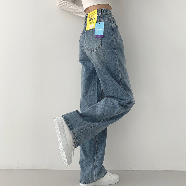 2XL인생 와이드 워싱 밴딩 롱와이드 제일 존예 데님팬츠 연청