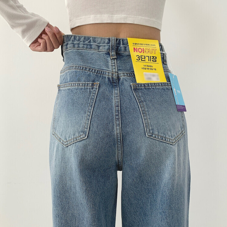 2XL인생 와이드 워싱 밴딩 롱와이드 제일 존예 데님팬츠 연청