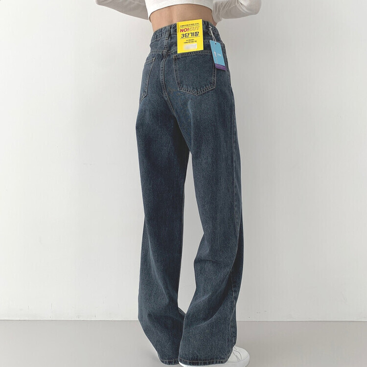 2XL인생 와이드 워싱 밴딩 롱와이드 제일 존예 데님팬츠 진청