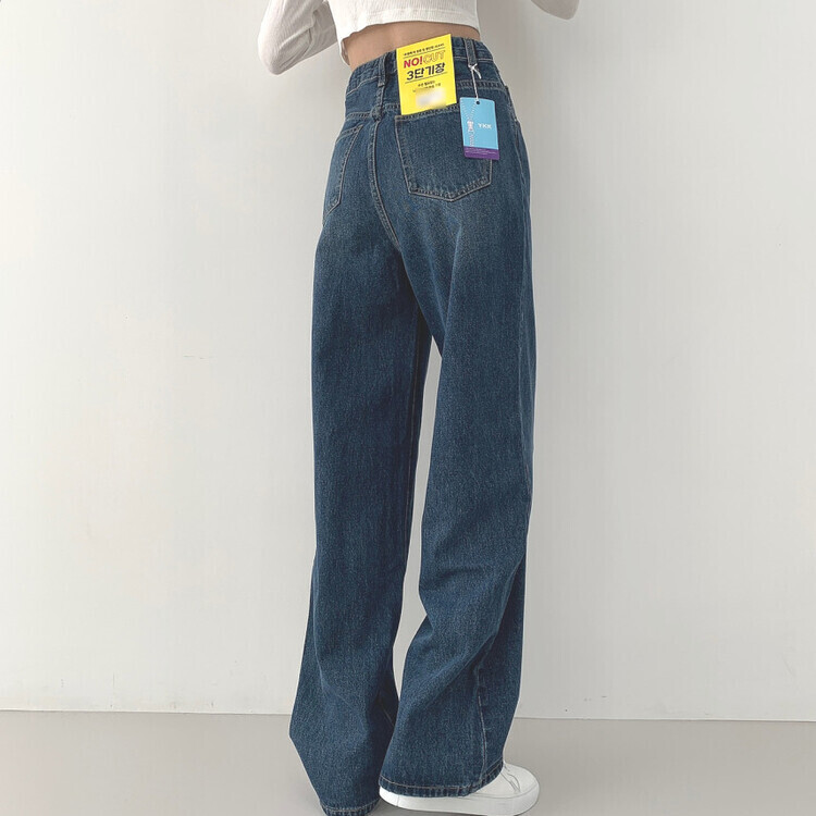2XL인생 와이드 워싱 밴딩 롱와이드 제일 존예 데님팬츠 중청