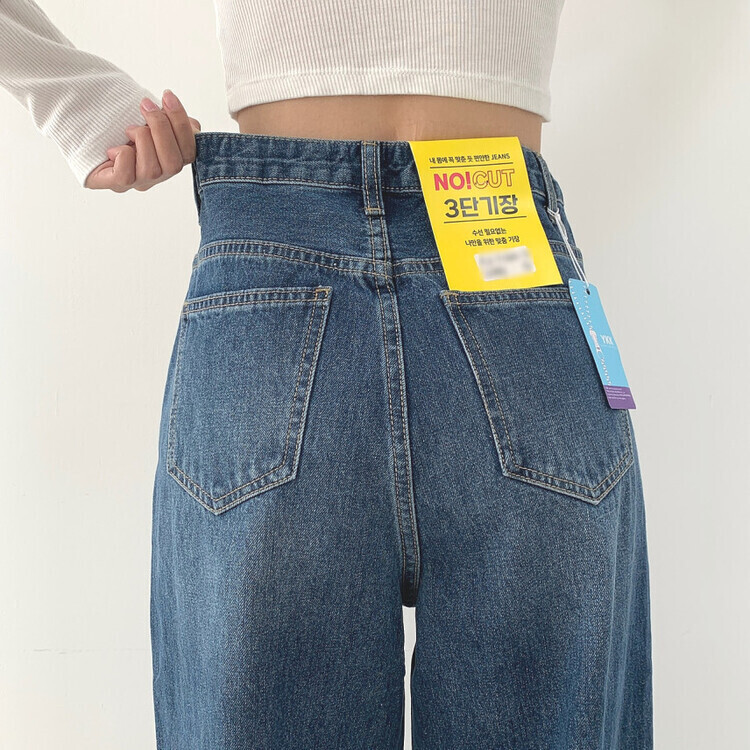 2XL인생 와이드 워싱 밴딩 롱와이드 제일 존예 데님팬츠 중청