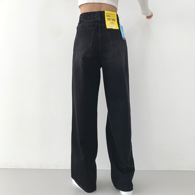 2XL인생 와이드 워싱 밴딩 롱와이드 제일 존예 데님팬츠 블랙