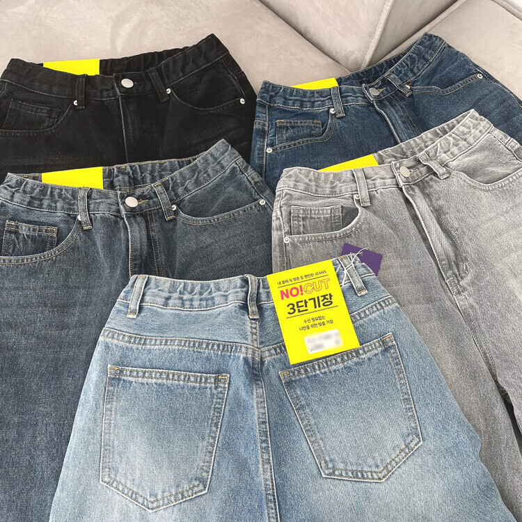 2XL인생 와이드 워싱 밴딩 롱와이드 제일 존예 데님팬츠