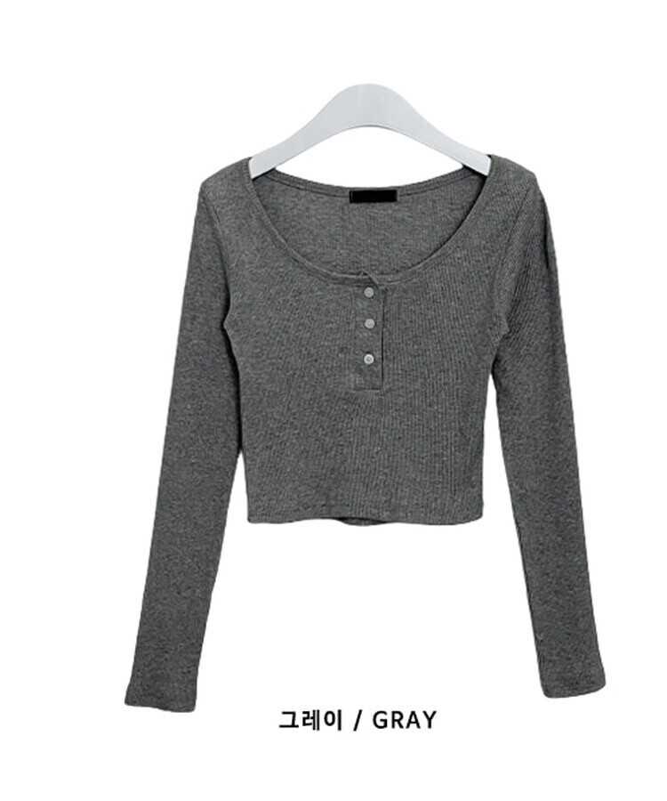 시에나골지버튼크롭긴팔티