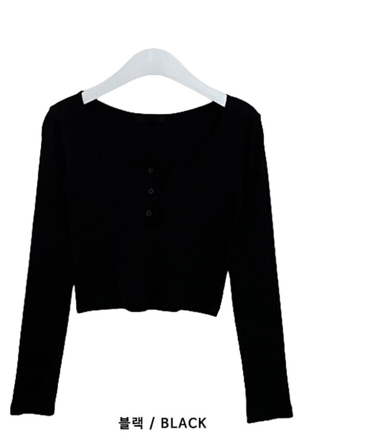 시에나골지버튼크롭긴팔티