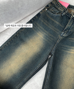 [숏.롱VER/색감깡패!!]샌드 워싱 하이웨스트 와이드 데님 팬츠!