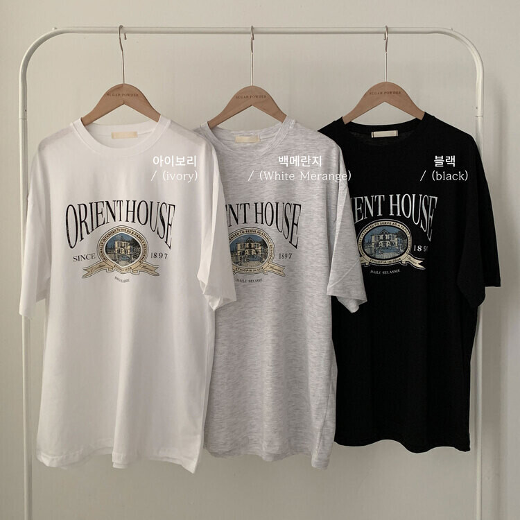 빈티지한매력 오버핏 레터링 박스 반팔티셔츠 3color