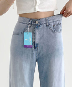 ウエストバンディングロングワイドデニムパンツ ライトブルー