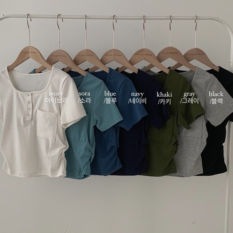 내가 만든 무드 셔링 포켓 크롭 반팔티셔츠 7color