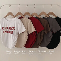 半袖Tシャツ エンボスシャーリングレタリングクロップTシャツ6色