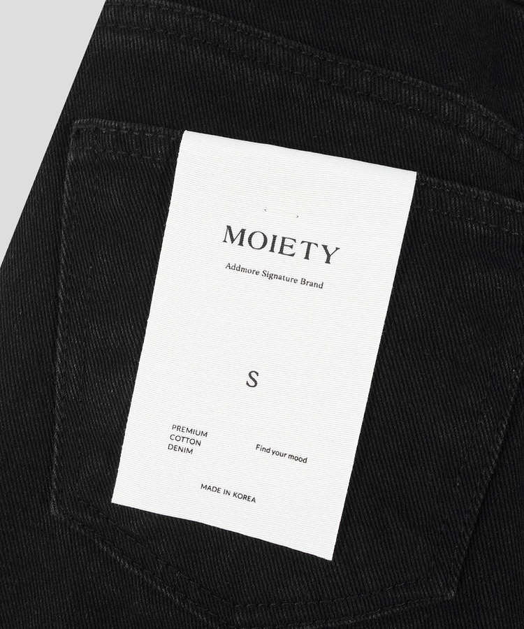 テーパードストレートフィットデニム