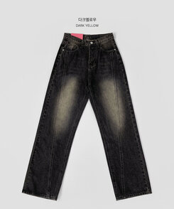 パンツ ストライプステッチロングワイドデニムパンツ