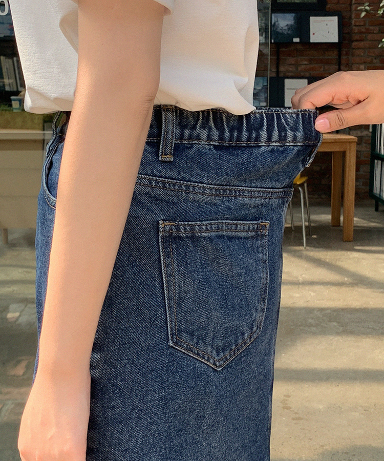 Hラインバックバンディングスリットデニムミディスカート