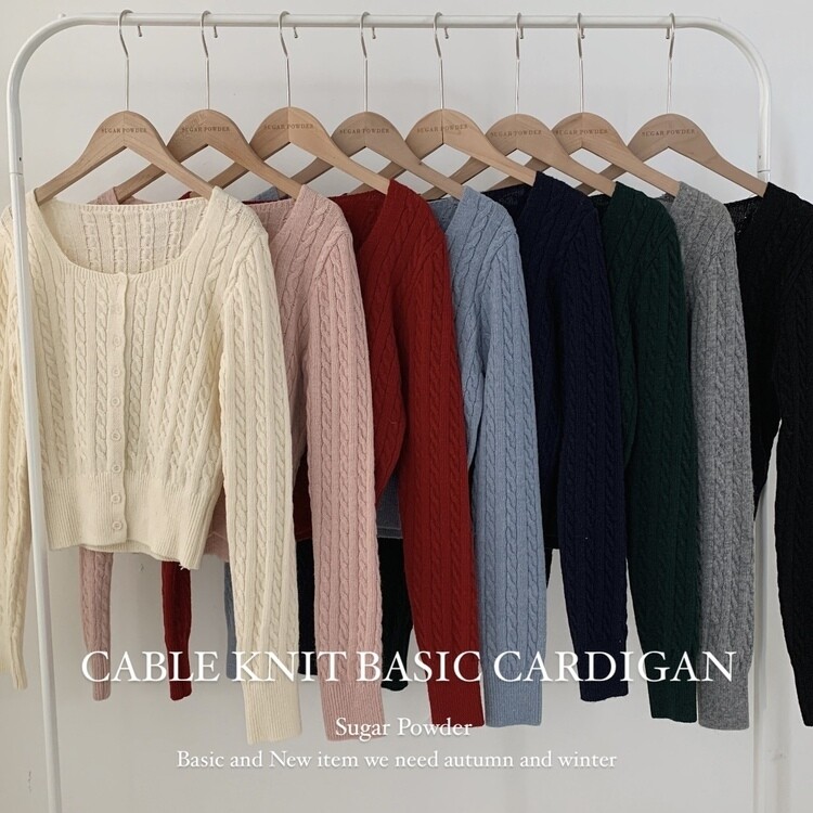 스퀘어넥 케이블 어텀 꽈배기 크롭 니트 가디건 8color