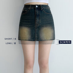SHORT/LONG 丈別】ビンテージウォッシングデニムスカート｜ミニ