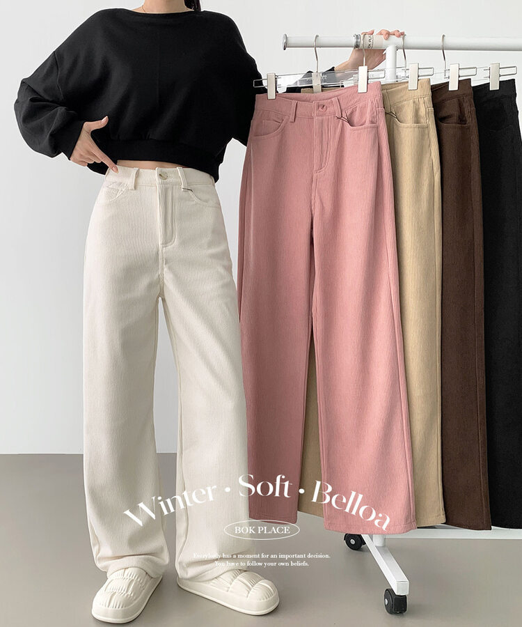 2XL골덴 코듀로이 벨로아 융털기모 롱와이드 팬츠 아이보리