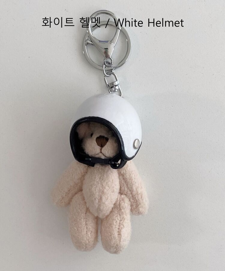 ファッション雑貨 ヘルメットベアのぬいぐるみキーリングキーホルダー