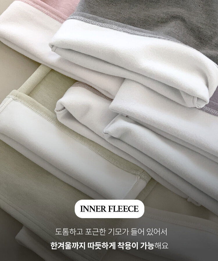 【SHORT/LONG 丈別】起毛ワイドトレーニングパンツ8色